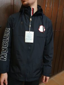 Chaqueta Moncler